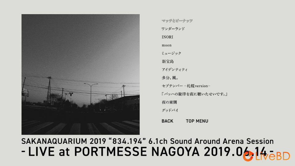 サカナクション SAKANAQUARIUM 2019 “834.194” 6.1ch Sound Around Arena Session (2020) BD蓝光原盘 45.8G_Blu-ray_BDMV_BDISO_1