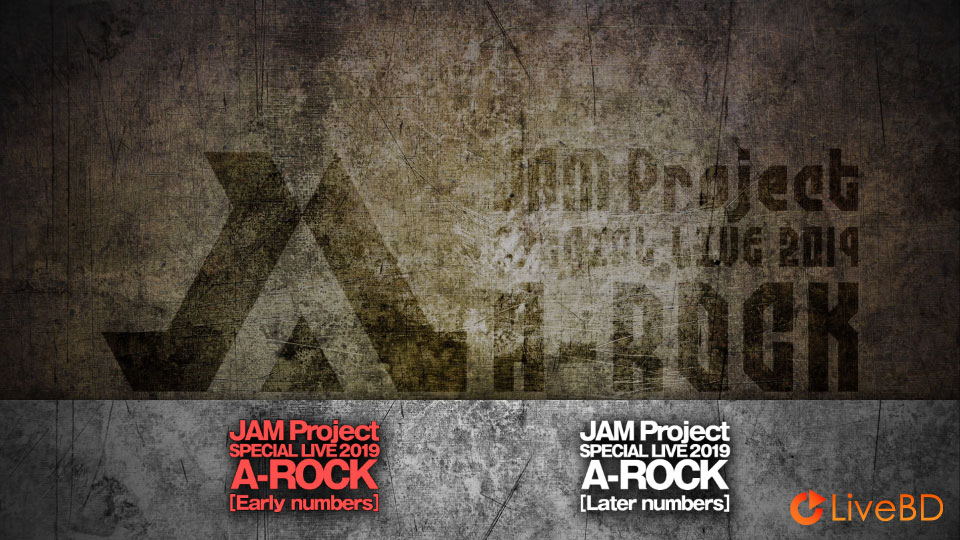 JAM Project 20th Anniversary Complete BOX (3BD) (2020) BD蓝光原盘 117.9G_Blu-ray_BDMV_BDISO_1
