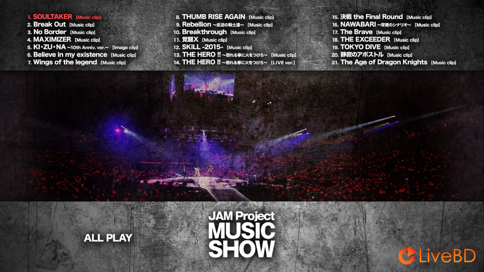 JAM Project 20th Anniversary Complete BOX (3BD) (2020) BD蓝光原盘 117.9G_Blu-ray_BDMV_BDISO_3