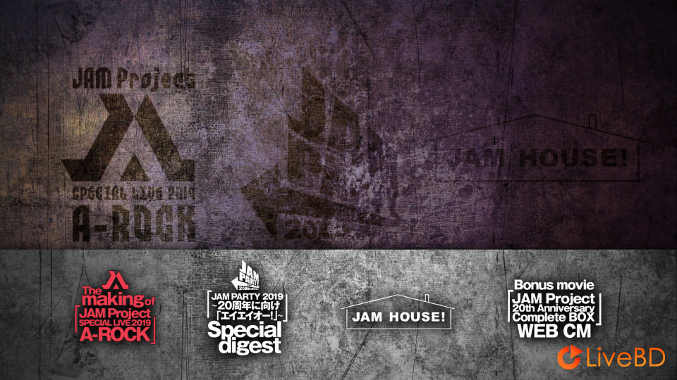 JAM Project 20th Anniversary Complete BOX (3BD) (2020) BD蓝光原盘 117.9G_Blu-ray_BDMV_BDISO_5