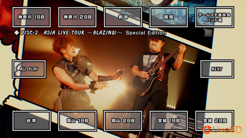 宮野真守 MAMORU MIYANO ASIA LIVE TOUR 2019～BLAZING!～(2BD) (2020) BD蓝光原盘 87.5G_Blu-ray_BDMV_BDISO_3