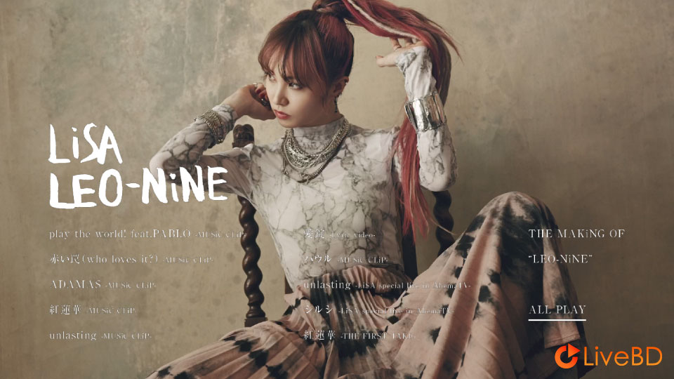 织部里沙 LiSA LEO-NiNE [初回生産限定盤A] (2020) BD蓝光原盘 30.3G_Blu-ray_BDMV_BDISO_1