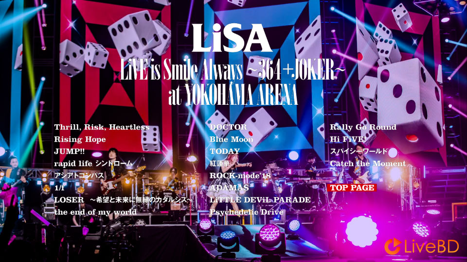 织部里沙 LiSA LiVE is Smile Always～364+JOKER～at YOKOHAMA ARENA [完全生産限定盤] (2020) BD蓝光原盘 35.1G_Blu-ray_BDMV_BDISO_1