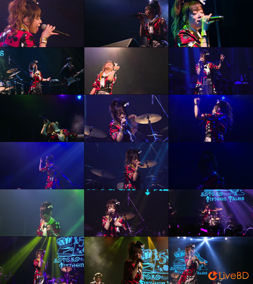 KOTOKO Major Debut 15th Anniversary Tour“Fifteen Tales”IN TAIPEI [GAME SONG PART] (2020) BD蓝光原盘 17.6G_Blu-ray_BDMV_BDISO_2
