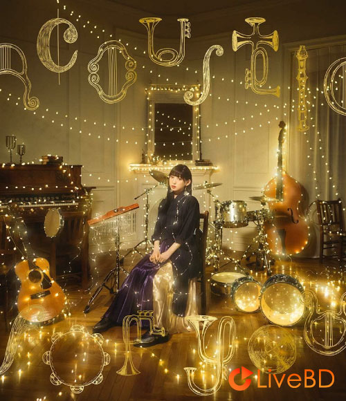 南條愛乃 Birthday Acoustic Live 2019 TOKYO DOME CITY HALL (2020) BD蓝光原盘 35.8G_Blu-ray_BDMV_BDISO_