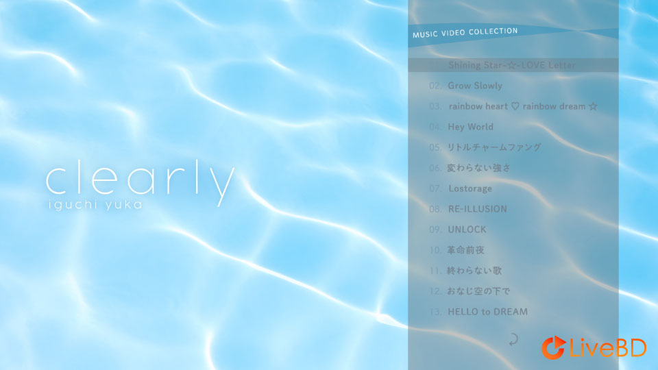 井口裕香 clearly [初回生産限定盤] (2020) BD蓝光原盘 19.9G_Blu-ray_BDMV_BDISO_1