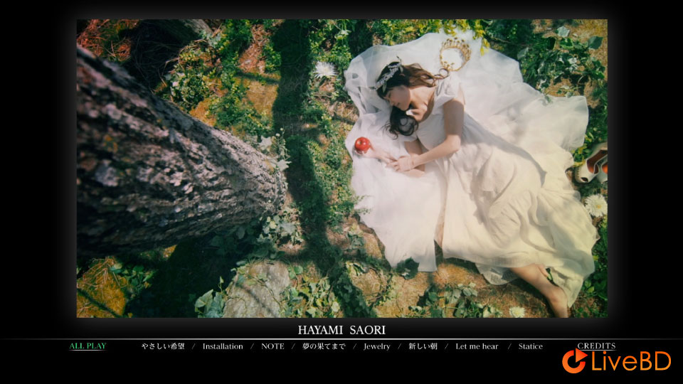 早見沙織 GARDEN [Blu-ray盤] (2020) BD蓝光原盘 11.3G_Blu-ray_BDMV_BDISO_1