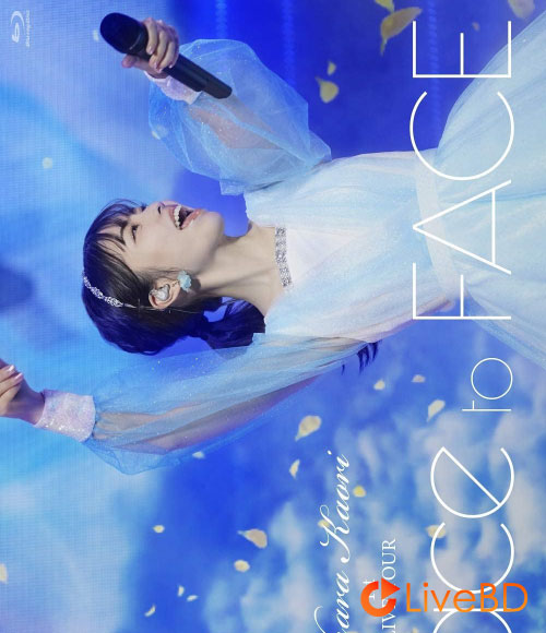 石原夏織 1st LIVE TOUR「Face to FACE」(2020) BD蓝光原盘 43.9G_Blu-ray_BDMV_BDISO_