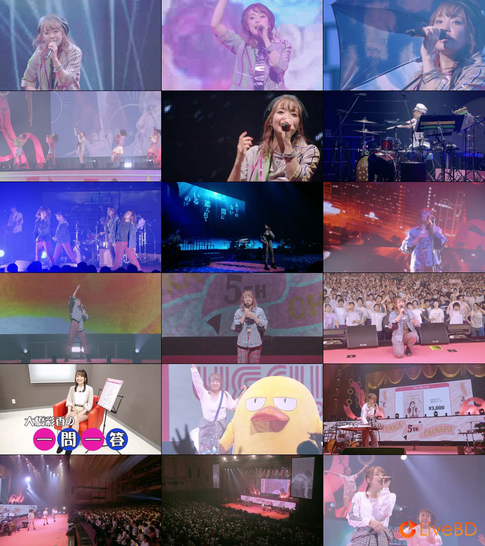 大橋彩香 5th Anniversary Live～Give Me Five!!!!!～at PACIFICO YOKOHAMA (2020) BD蓝光原盘 43.2G_Blu-ray_BDMV_BDISO_2