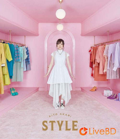 鬼頭明里 STYLE [初回限定盤] (2020) BD蓝光原盘 23.6G