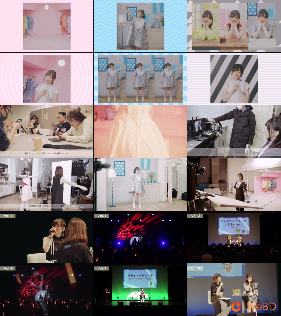 鬼頭明里 STYLE [初回限定盤] (2020) BD蓝光原盘 23.6G_Blu-ray_BDMV_BDISO_2