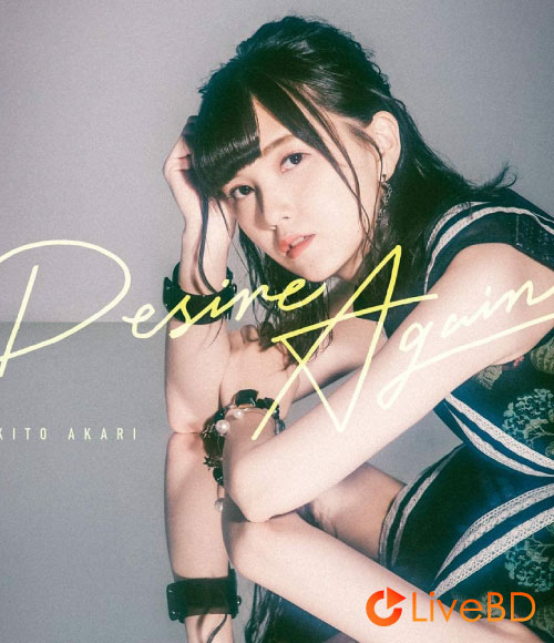 鬼頭明里 Desire Again [初回限定盤] (2020) BD蓝光原盘 6.9G