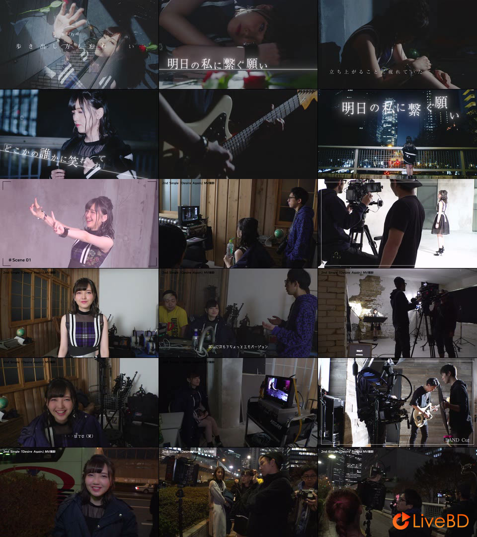 鬼頭明里 Desire Again [初回限定盤] (2020) BD蓝光原盘 6.9G_Blu-ray_BDMV_BDISO_2