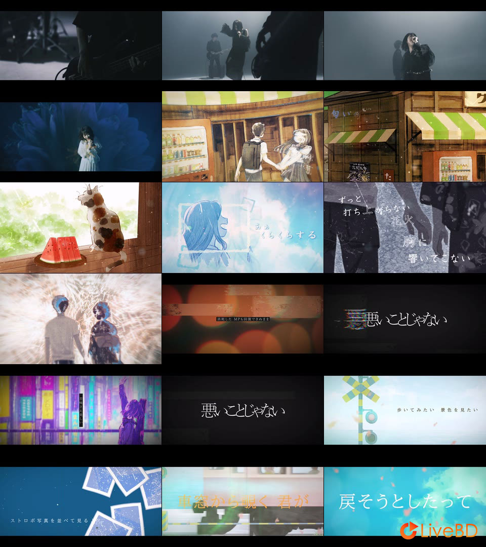 楠木ともり ハミダシモノ [初回生産限定盤A] (2020) BD蓝光原盘 4.5G_Blu-ray_BDMV_BDISO_1