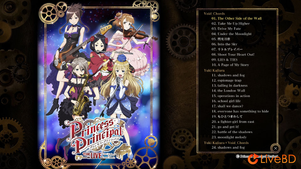 梶浦由記 プリンセス · プリンシパル THE LIVE Yuki Kajiura x Void_Chords (2020) BD蓝光原盘 44.6G_Blu-ray_BDMV_BDISO_1