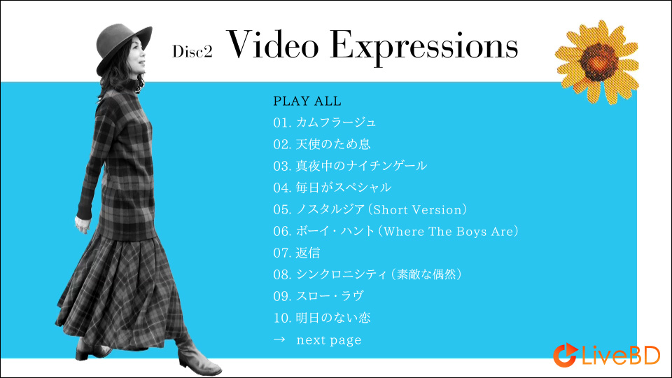 竹内まりや souvenir the movie～MARIYA TAKEUCHI Theater Live～[Special Edition] (2BD) (2020) BD蓝光原盘 60.4G_Blu-ray_BDMV_BDISO_3