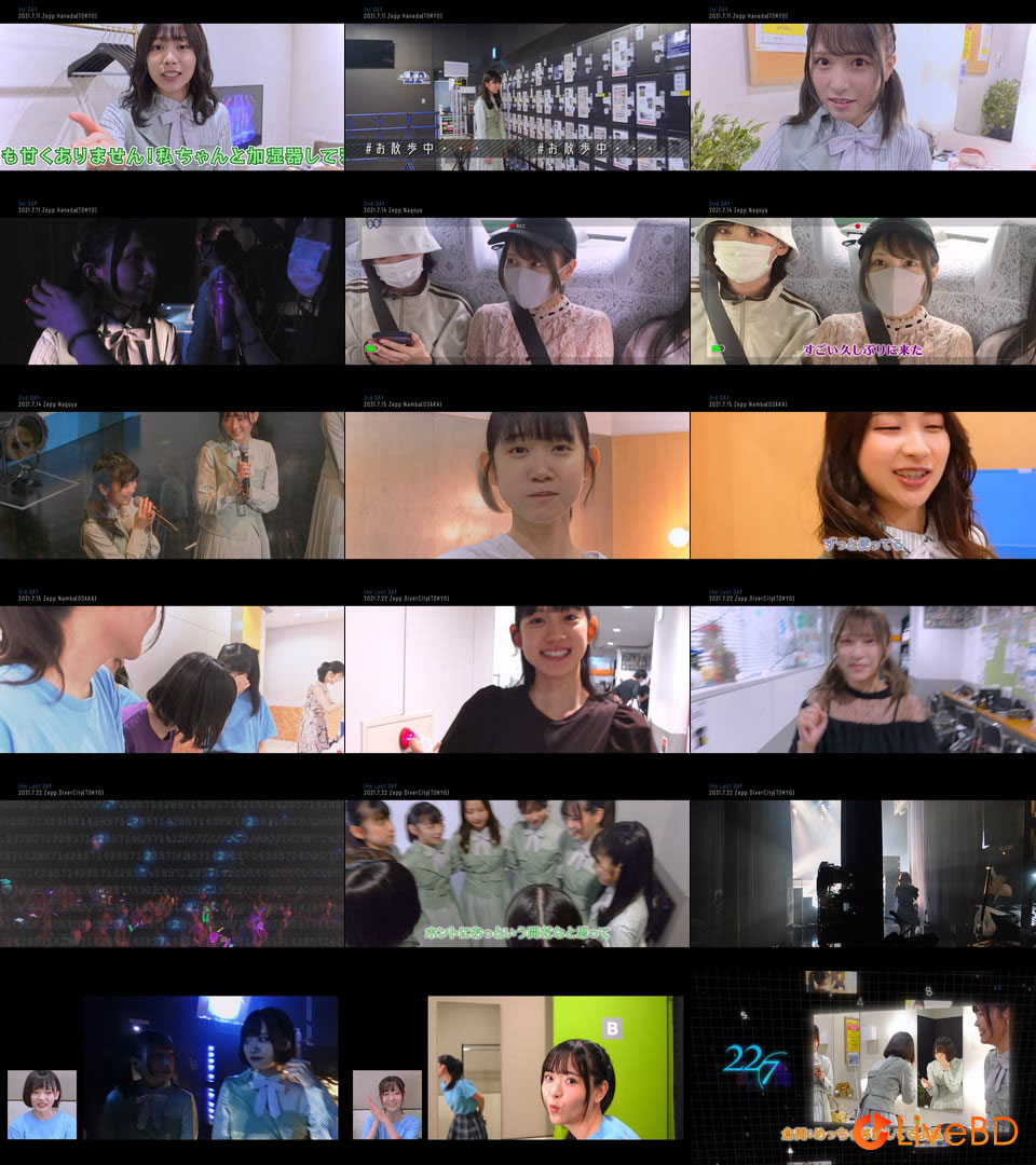 22/7 覚醒 [初回生産限定盤] (2021) BD蓝光原盘 12.3G_Blu-ray_BDMV_BDISO_1