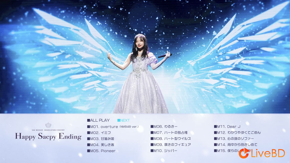 NMB48 4 LIVE COLLECTION 2020 (6BD) (2021) BD蓝光原盘 257.5G_Blu-ray_BDMV_BDISO_7