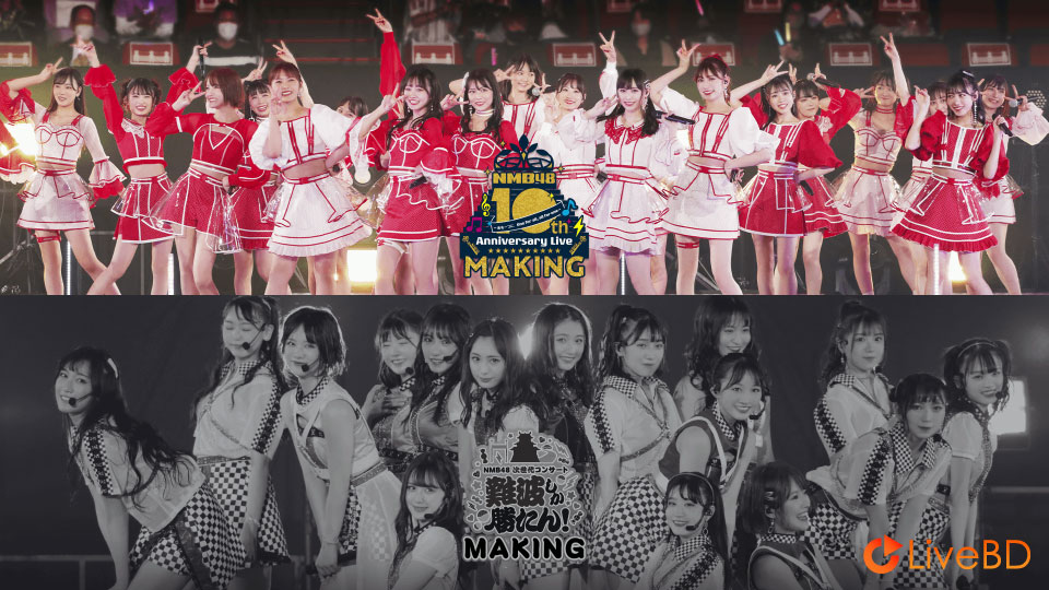 NMB48 4 LIVE COLLECTION 2020 (6BD) (2021) BD蓝光原盘 257.5G_Blu-ray_BDMV_BDISO_9