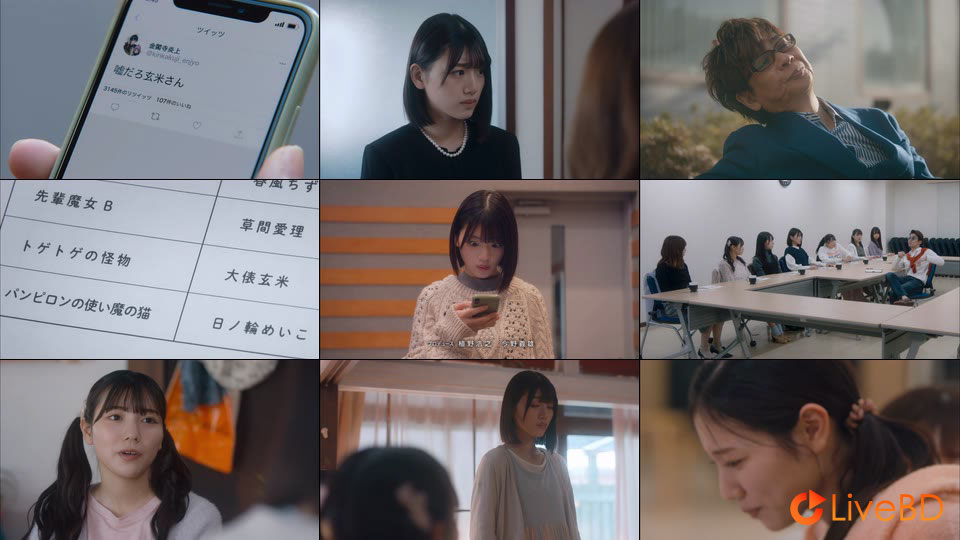 日向坂46 声春っ! Blu-ray BOX (6BD) (2021) BD蓝光原盘 137.1G_Blu-ray_BDMV_BDISO_6 日向坂46 声春っ! Blu-ray BOX (6BD) (2021) BD蓝光原盘 137.1G_Blu-ray_BDMV_BDISO_6