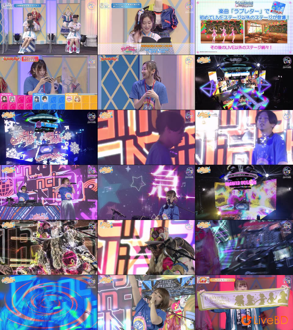 THE IDOLM@STER CINDERELLA GIRLS Live Broadcast 24magic~シンデレラたちの24時間生放送!~(2BD) (2021) BD蓝光原盘 81.4G_Blu-ray_BDMV_BDISO_2 THE IDOLM@STER CINDERELLA GIRLS Live Broadcast 24magic~シンデレラたちの24時間生放送!~(2BD) (2021) BD蓝光原盘 81.4G_Blu-ray_BDMV_BDISO_2