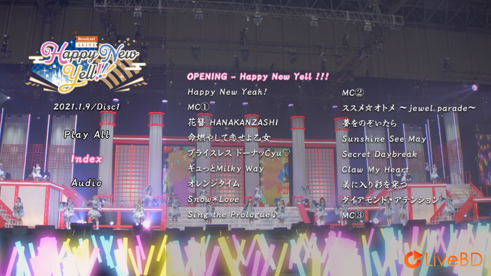 THE IDOLM@STER CINDERELLA GIRLS Broadcast & LIVE Happy New Yell !!! Blu-ray BOX (6BD) (2021) BD蓝光原盘 201.3G_Blu-ray_BDMV_BDISO_1 THE IDOLM@STER CINDERELLA GIRLS Broadcast & LIVE Happy New Yell !!! Blu-ray BOX (6BD) (2021) BD蓝光原盘 201.3G_Blu-ray_BDMV_BDISO_1