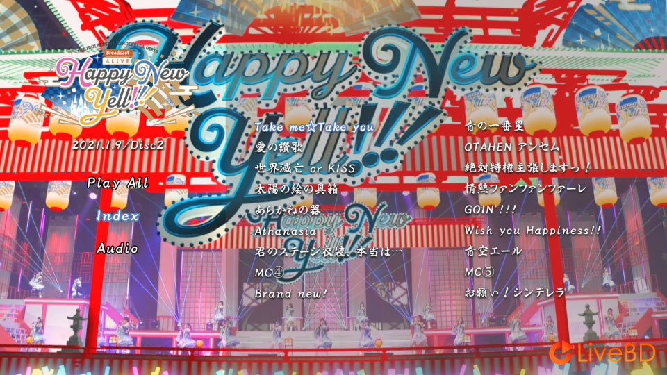 THE IDOLM@STER CINDERELLA GIRLS Broadcast & LIVE Happy New Yell !!! Blu-ray BOX (6BD) (2021) BD蓝光原盘 201.3G_Blu-ray_BDMV_BDISO_3 THE IDOLM@STER CINDERELLA GIRLS Broadcast & LIVE Happy New Yell !!! Blu-ray BOX (6BD) (2021) BD蓝光原盘 201.3G_Blu-ray_BDMV_BDISO_3