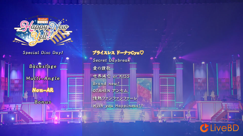 THE IDOLM@STER CINDERELLA GIRLS Broadcast & LIVE Happy New Yell !!! Blu-ray BOX (6BD) (2021) BD蓝光原盘 201.3G_Blu-ray_BDMV_BDISO_9 THE IDOLM@STER CINDERELLA GIRLS Broadcast & LIVE Happy New Yell !!! Blu-ray BOX (6BD) (2021) BD蓝光原盘 201.3G_Blu-ray_BDMV_BDISO_9