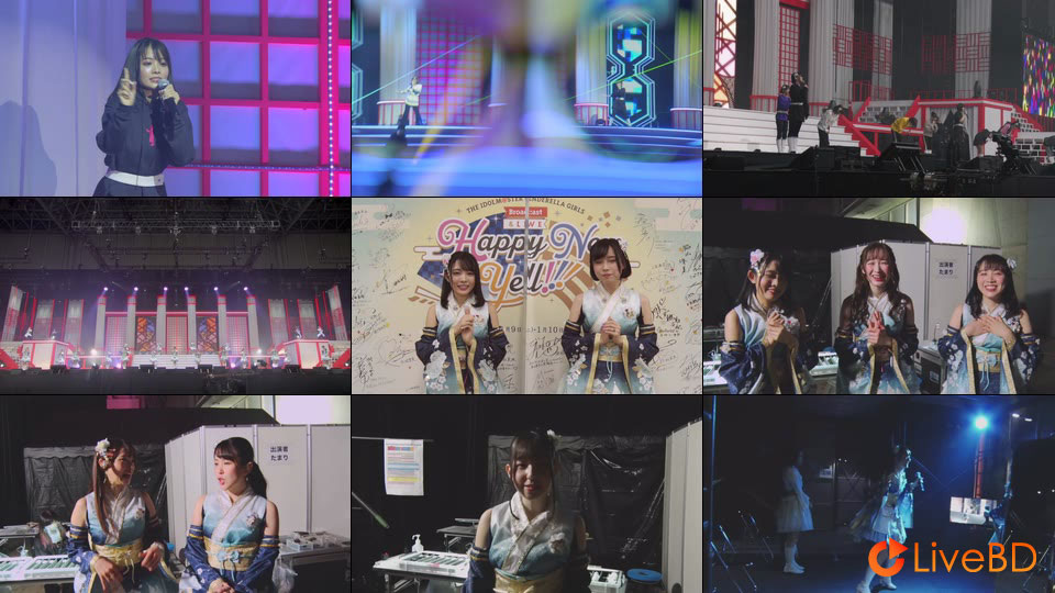 THE IDOLM@STER CINDERELLA GIRLS Broadcast & LIVE Happy New Yell !!! Blu-ray BOX (6BD) (2021) BD蓝光原盘 201.3G_Blu-ray_BDMV_BDISO_12 THE IDOLM@STER CINDERELLA GIRLS Broadcast & LIVE Happy New Yell !!! Blu-ray BOX (6BD) (2021) BD蓝光原盘 201.3G_Blu-ray_BDMV_BDISO_12