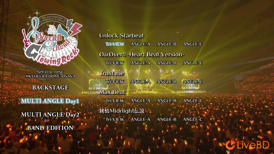 THE IDOLM@STER CINDERELLA GIRLS 7thLIVE TOUR Special 3chord Glowing Rock! @KYOCERA DOME OSAKA (5BD) (2021) BD蓝光原盘 193.1G_Blu-ray_BDMV_BDISO_9 THE IDOLM@STER CINDERELLA GIRLS 7thLIVE TOUR Special 3chord Glowing Rock! @KYOCERA DOME OSAKA (5BD) (2021) BD蓝光原盘 193.1G_Blu-ray_BDMV_BDISO_9