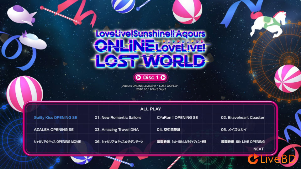 LoveLive! Sunshine!! Aqours ONLINE LoveLive! Blu-ray Memorial BOX (5BD) (2021) BD蓝光原盘 140.4G_Blu-ray_BDMV_BDISO_1