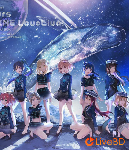 LoveLive! Sunshine!! Aqours ONLINE LoveLive! Blu-ray Memorial BOX (5BD) (2021) BD蓝光原盘 140.4G