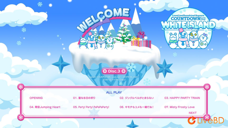 LoveLive! Sunshine!! Aqours ONLINE LoveLive! Blu-ray Memorial BOX (5BD) (2021) BD蓝光原盘 140.4G_Blu-ray_BDMV_BDISO_5