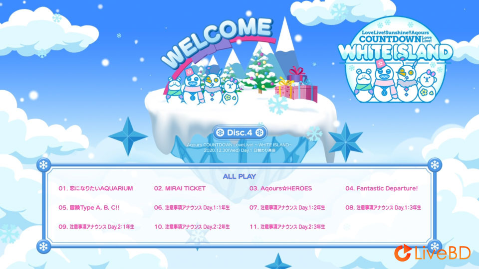 LoveLive! Sunshine!! Aqours ONLINE LoveLive! Blu-ray Memorial BOX (5BD) (2021) BD蓝光原盘 140.4G_Blu-ray_BDMV_BDISO_7