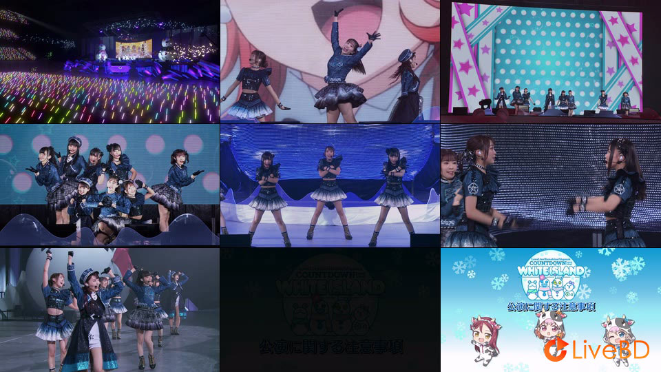 LoveLive! Sunshine!! Aqours ONLINE LoveLive! Blu-ray Memorial BOX (5BD) (2021) BD蓝光原盘 140.4G_Blu-ray_BDMV_BDISO_8