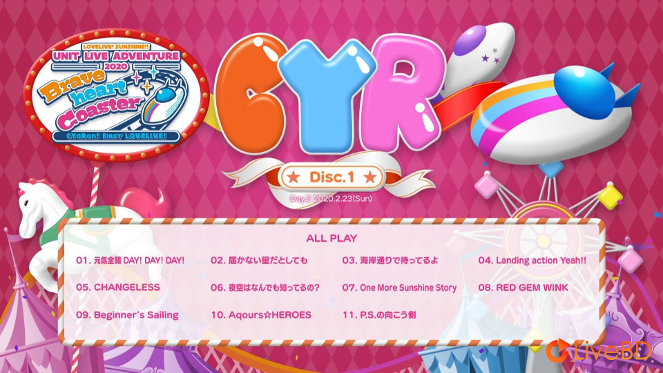 LoveLive! Sunshine!! CYaRon! First LoveLive!~Braveheart Coaster~Blu-ray Memorial Box (3BD) (2021) BD蓝光原盘 83.8G_Blu-ray_BDMV_BDISO_1 LoveLive! Sunshine!! CYaRon! First LoveLive!~Braveheart Coaster~Blu-ray Memorial Box (3BD) (2021) BD蓝光原盘 83.8G_Blu-ray_BDMV_BDISO_1