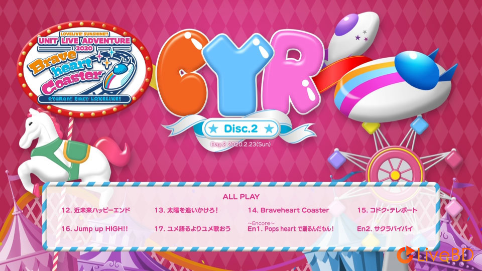 LoveLive! Sunshine!! CYaRon! First LoveLive!~Braveheart Coaster~Blu-ray Memorial Box (3BD) (2021) BD蓝光原盘 83.8G_Blu-ray_BDMV_BDISO_3 LoveLive! Sunshine!! CYaRon! First LoveLive!~Braveheart Coaster~Blu-ray Memorial Box (3BD) (2021) BD蓝光原盘 83.8G_Blu-ray_BDMV_BDISO_3