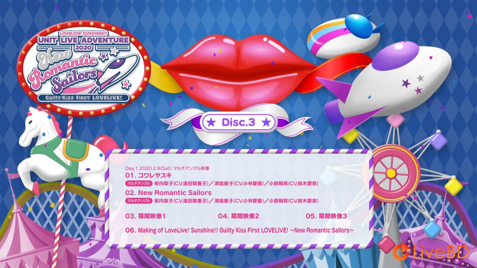 LoveLive! Sunshine!! Guilty Kiss First LOVELIVE!~New Romantic Sailors~(3BD) (2021) BD蓝光原盘 84.7G_Blu-ray_BDMV_BDISO_5 LoveLive! Sunshine!! Guilty Kiss First LOVELIVE!~New Romantic Sailors~(3BD) (2021) BD蓝光原盘 84.7G_Blu-ray_BDMV_BDISO_5