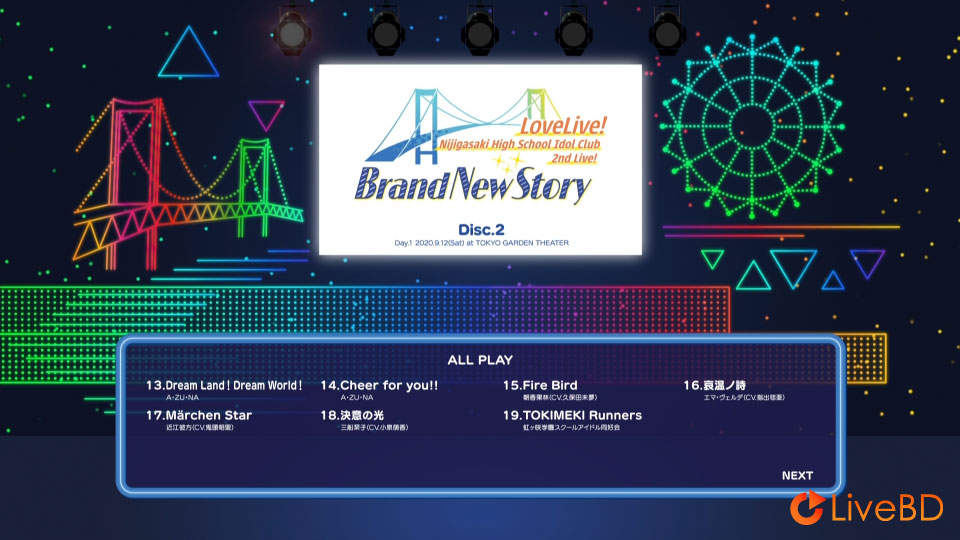 LoveLive! 虹ヶ咲学園スクールアイドル同好会 2nd Live! Brand New Story & Back to the TOKIMEKI Blu-ray Memorial BOX (5BD) (2021) BD蓝光原盘 154.2G_Blu-ray_BDMV_BDISO_3 LoveLive! 虹ヶ咲学園スクールアイドル同好会 2nd Live! Brand New Story & Back to the TOKIMEKI Blu-ray Memorial BOX (5BD) (2021) BD蓝光原盘 154.2G_Blu-ray_BDMV_BDISO_3