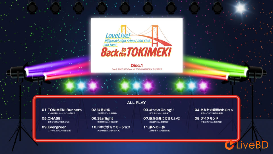 LoveLive! 虹ヶ咲学園スクールアイドル同好会 2nd Live! Brand New Story & Back to the TOKIMEKI Blu-ray Memorial BOX (5BD) (2021) BD蓝光原盘 154.2G_Blu-ray_BDMV_BDISO_5 LoveLive! 虹ヶ咲学園スクールアイドル同好会 2nd Live! Brand New Story & Back to the TOKIMEKI Blu-ray Memorial BOX (5BD) (2021) BD蓝光原盘 154.2G_Blu-ray_BDMV_BDISO_5