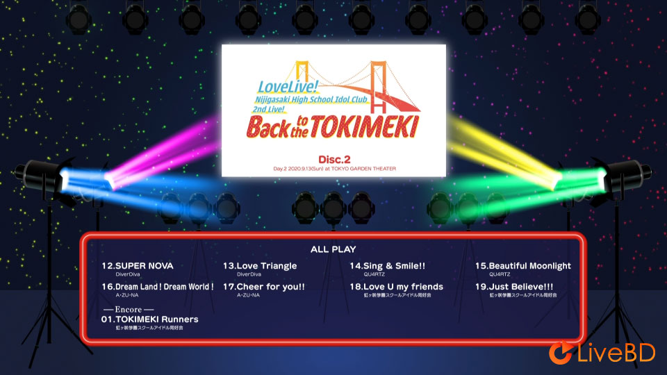 LoveLive! 虹ヶ咲学園スクールアイドル同好会 2nd Live! Brand New Story & Back to the TOKIMEKI Blu-ray Memorial BOX (5BD) (2021) BD蓝光原盘 154.2G_Blu-ray_BDMV_BDISO_7 LoveLive! 虹ヶ咲学園スクールアイドル同好会 2nd Live! Brand New Story & Back to the TOKIMEKI Blu-ray Memorial BOX (5BD) (2021) BD蓝光原盘 154.2G_Blu-ray_BDMV_BDISO_7