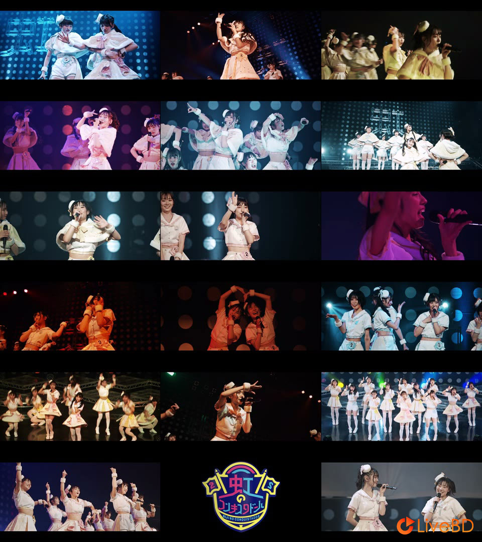 虹のコンキスタドール RAINBOW SUMMER SHOWER (2021) BD蓝光原盘 21.2G_Blu-ray_BDMV_BDISO_2 虹のコンキスタドール RAINBOW SUMMER SHOWER (2021) BD蓝光原盘 21.2G_Blu-ray_BDMV_BDISO_2
