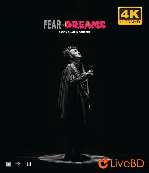 陈奕迅 FEAR and DREAMS 世界巡回演唱会 Fear And Dreams Eason Chan In Concert (2BD) (2026) 4K蓝光原盘 127.1G_Blu-ray_BDMV_BDISO_ 陈奕迅 FEAR and DREAMS 世界巡回演唱会 Fear And Dreams Eason Chan In Concert (2BD) (2026) 4K蓝光原盘 127.1G_Blu-ray_BDMV_BDISO_