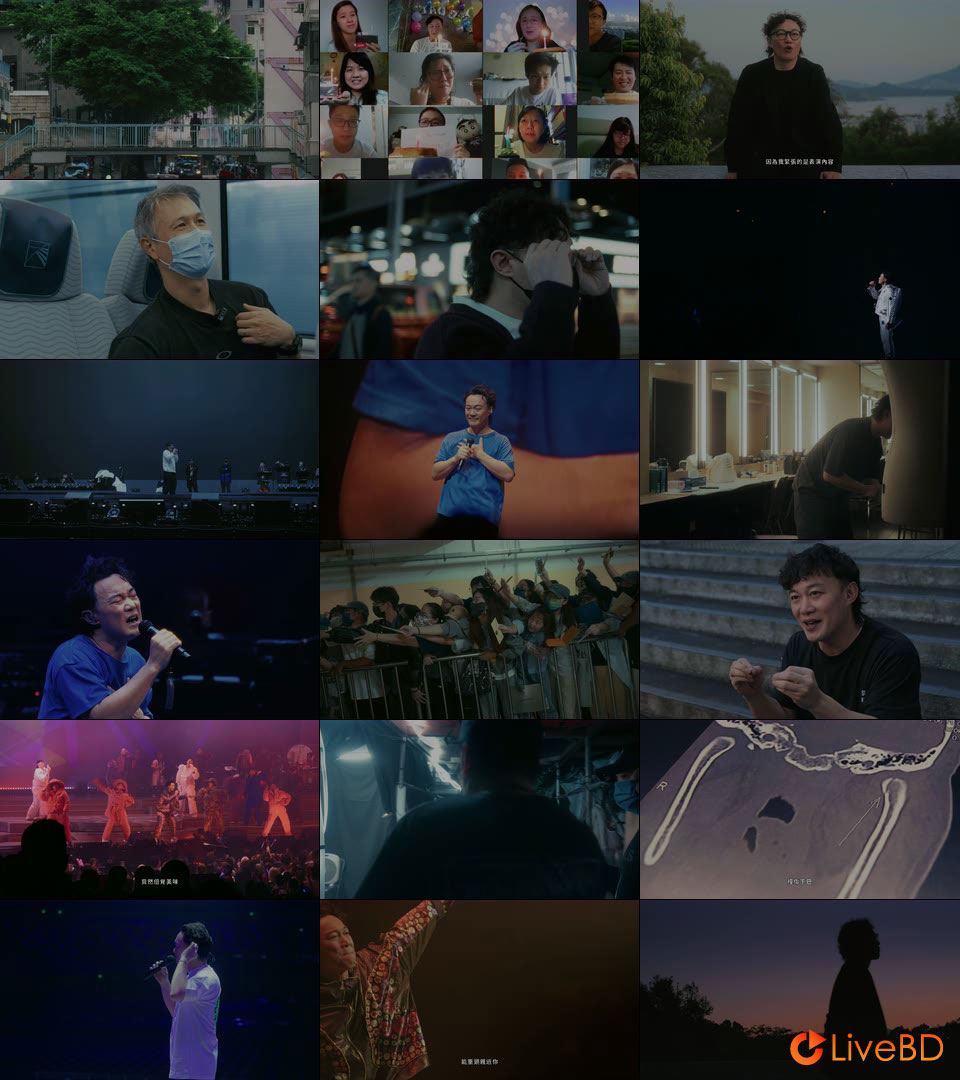 陈奕迅 FEAR and DREAMS 世界巡回演唱会 Fear And Dreams Eason Chan In Concert (2BD) (2026) 4K蓝光原盘 127.1G_Blu-ray_BDMV_BDISO_4 陈奕迅 FEAR and DREAMS 世界巡回演唱会 Fear And Dreams Eason Chan In Concert (2BD) (2026) 4K蓝光原盘 127.1G_Blu-ray_BDMV_BDISO_4
