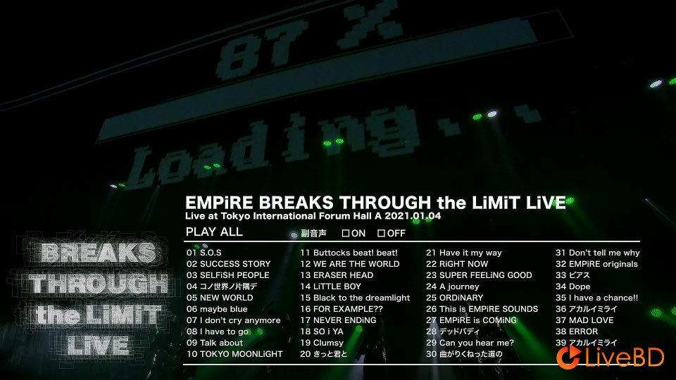 EMPiRE BREAKS THROUGH the LiMiT LiVE (2021) BD蓝光原盘 40.7G_Blu-ray_BDMV_BDISO_1