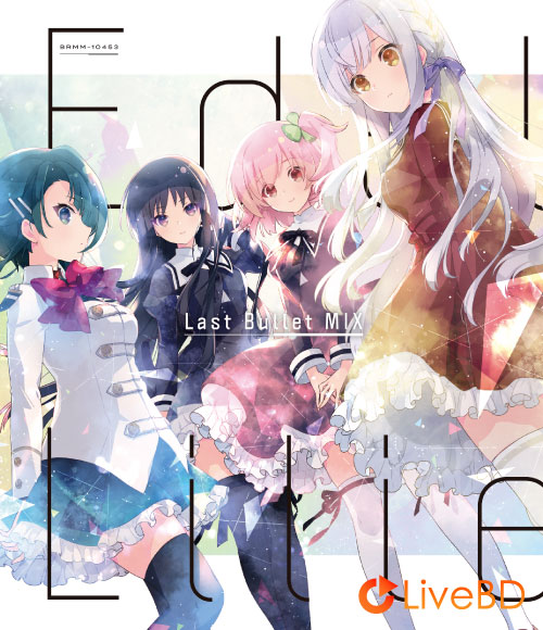アサルトリリィ Last Bullet Edel Lilie (Last Bullet MIX) [Blu-ray付生産限定盤] (2021) BD蓝光原盘 22.7G