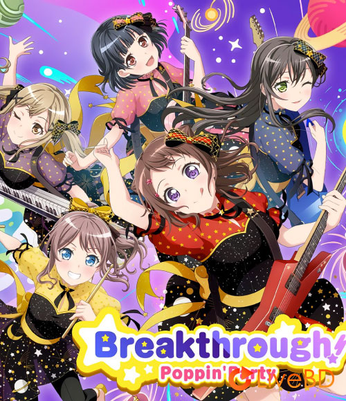 BanG Dream! Poppin′Party Fan Meeting Tour 2019! 宇宙へドリーマーズ GO! (2021) BD蓝光原盘 21.9G