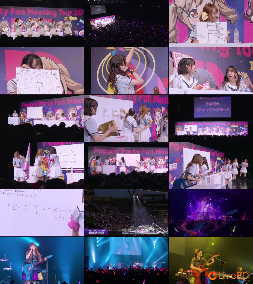 BanG Dream! Poppin′Party Fan Meeting Tour 2019! 宇宙へドリーマーズ GO! (2021) BD蓝光原盘 21.9G_Blu-ray_BDMV_BDISO_2
