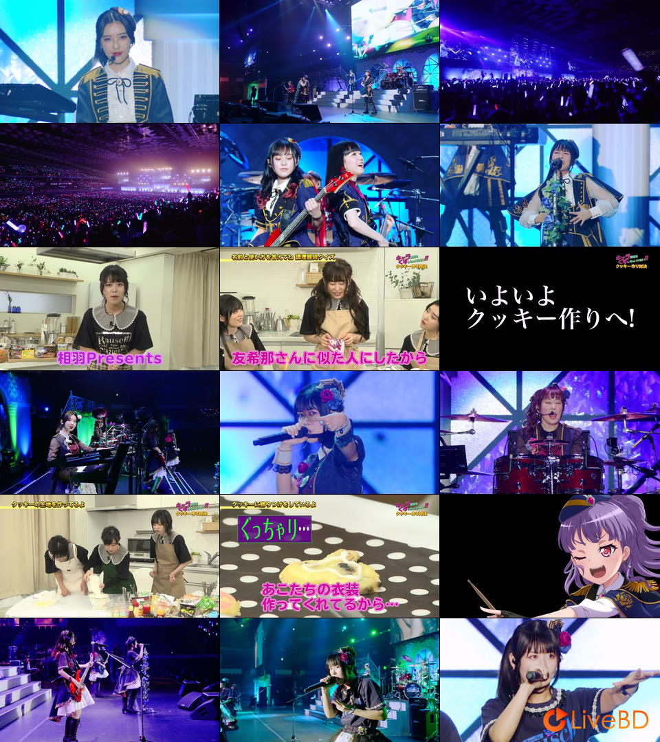 BanG Dream! Roselia 単独ライブ「Rausch」(2021) BD蓝光原盘 22.1G_Blu-ray_BDMV_BDISO_2