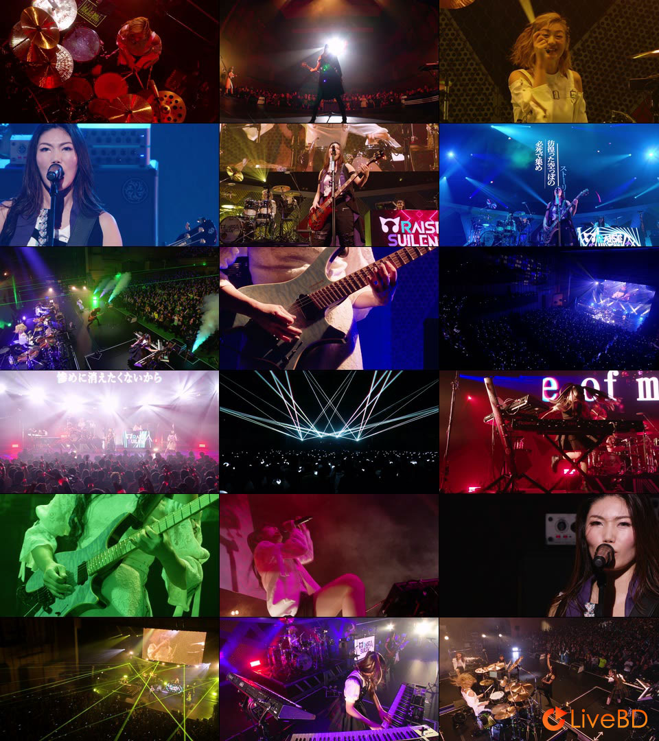 BanG Dream! RAISE A SUILEN「THE CREATION～We are RAISE A SUILEN～」(2021) BD蓝光原盘 21.8G_Blu-ray_BDMV_BDISO_2